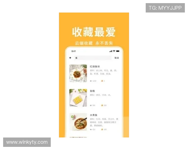 开运体育app官网下载安装最新版详细指南，轻松掌握最新版本下载流程