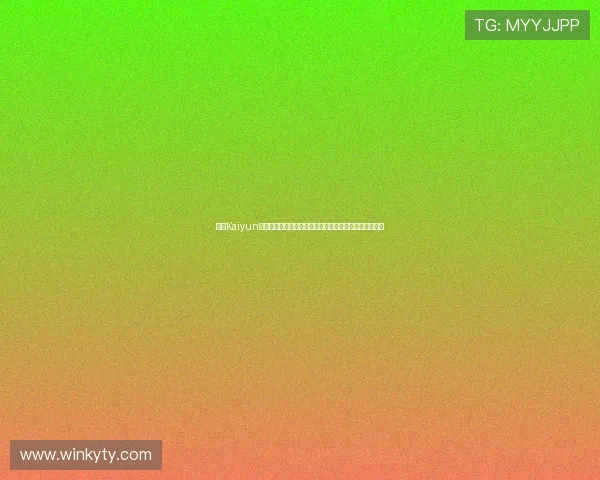 掌握Kaiyun开云官方入口，要点解析帮助用户顺利进入官网使用指南