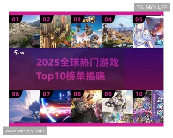 云开登录娱乐平台最新优惠活动，丰富奖励助你轻松赢取游戏大奖