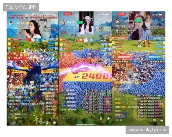 开云电竞直播平台全面解析热门游戏赛事实时直播与观众互动体验